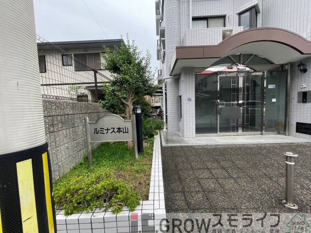 ＪＲ東海道本線 摂津本山駅 徒歩6分 5階建 築34年のその他写真