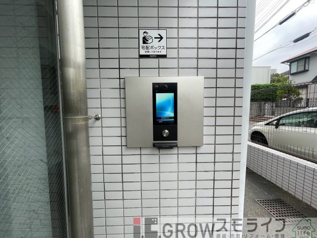 ＪＲ東海道本線 摂津本山駅 徒歩6分 5階建 築34年のその他写真
