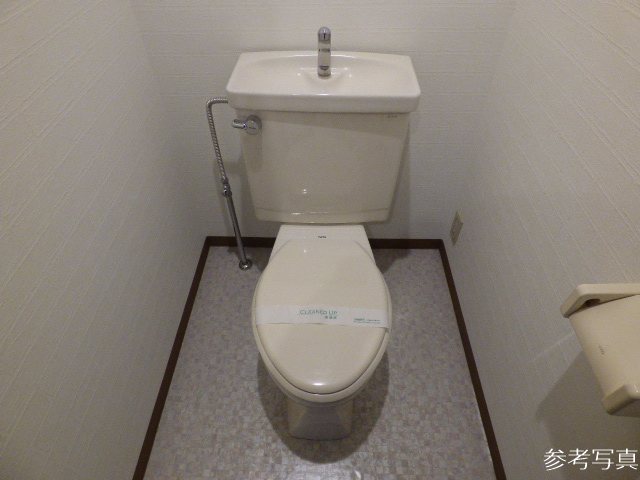 ハウスメモリアル6のトイレ写真