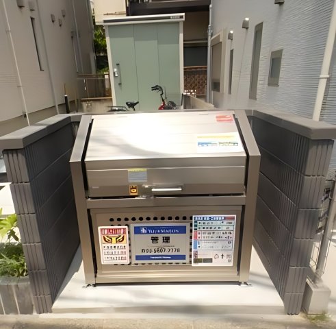 その他共有部分　☆敷地内ゴミ置き場☆