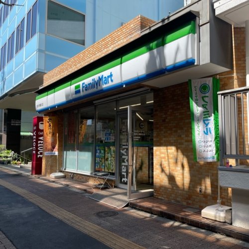 東急田園都市線 池尻大橋駅 徒歩2分 10階建 築16年の周辺写真