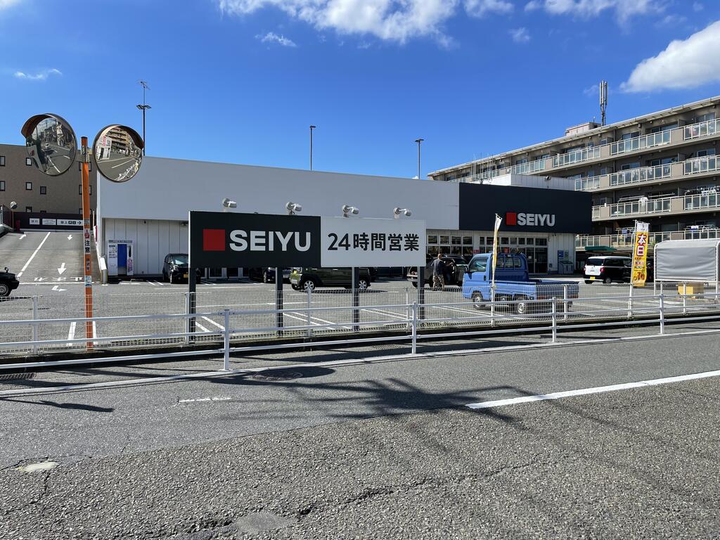 スーパー　西友辻堂店（スーパー）まで293m