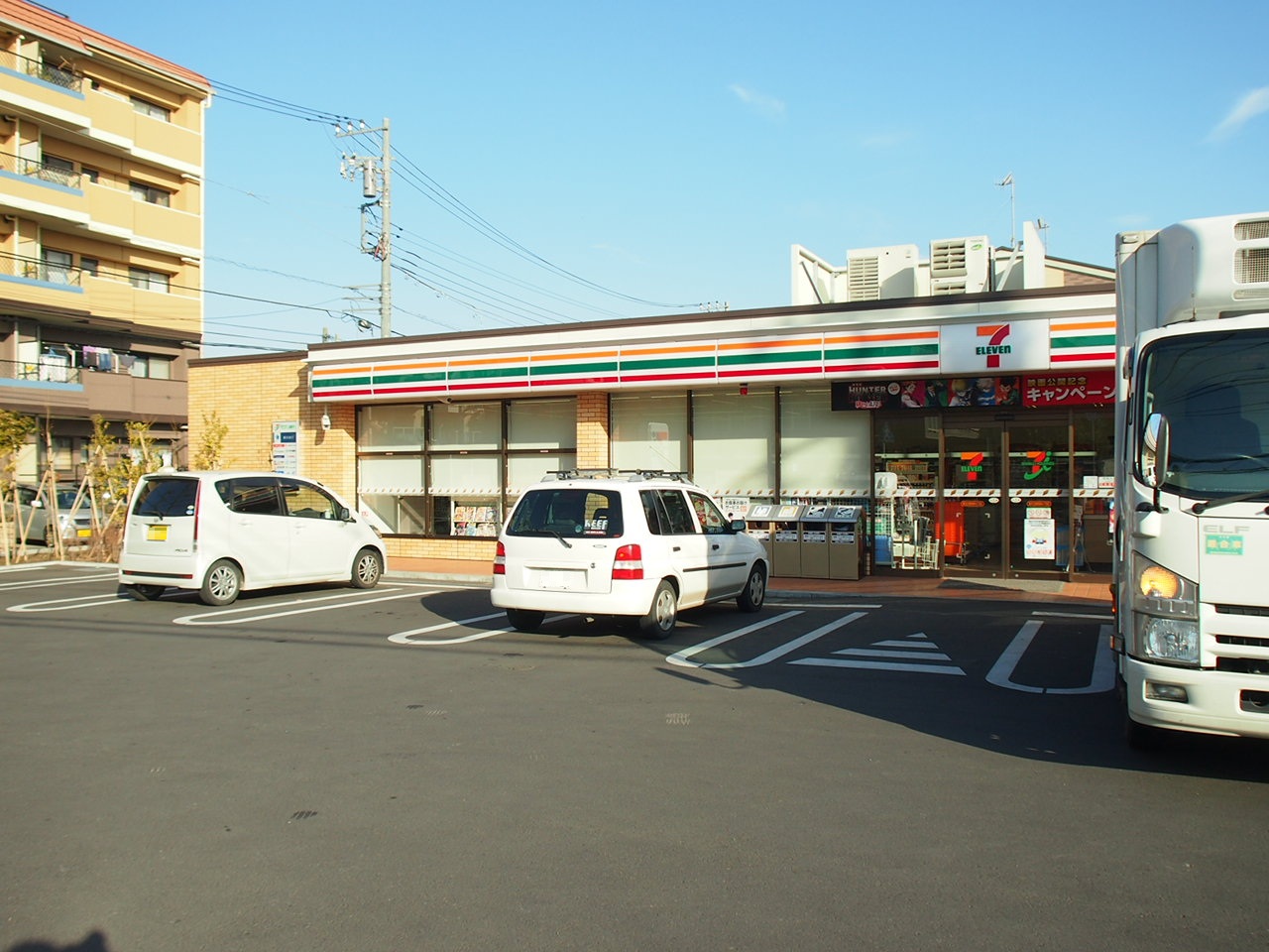 コンビニ　セブンイレブン藤沢辻堂東海岸4丁目店（コンビニ）まで153m