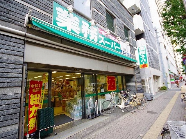 アベリア 独立洗面台付の周辺写真