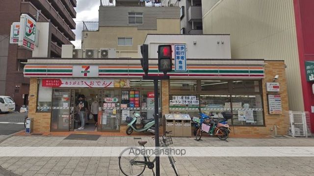 コンビニ　セブンイレブン（コンビニ）まで618m