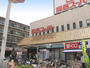 スーパー　関西スーパー長居店（スーパー）まで505m