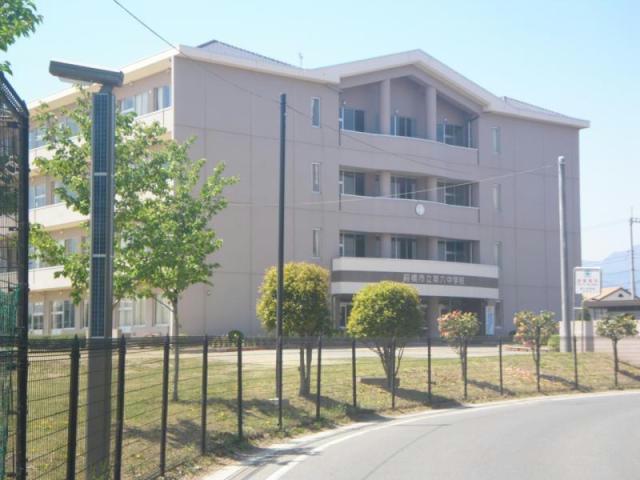 中学校　前橋市立第六中学校（中学校）まで1454m