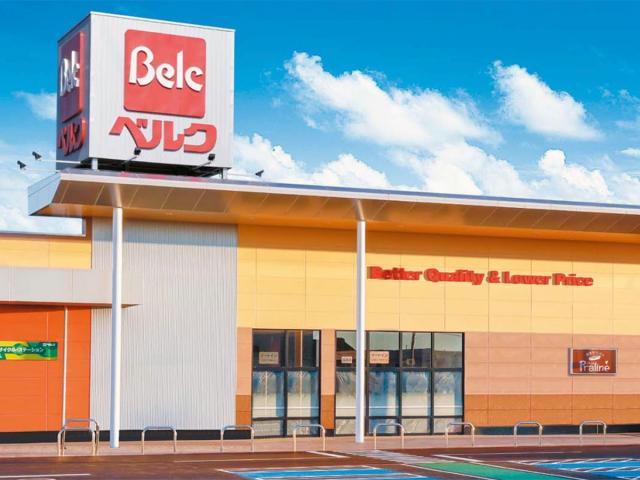 スーパー　ベルク前橋総社町店（スーパー）まで774m