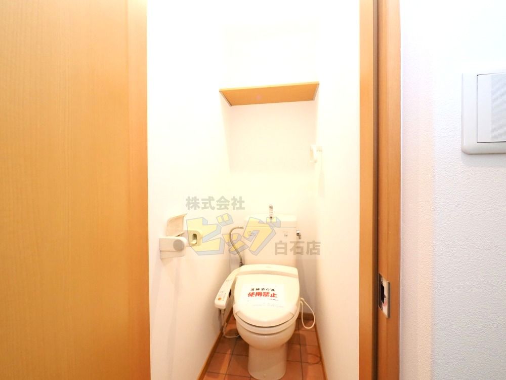 トイレ　ウォシュレット完備しています♪
