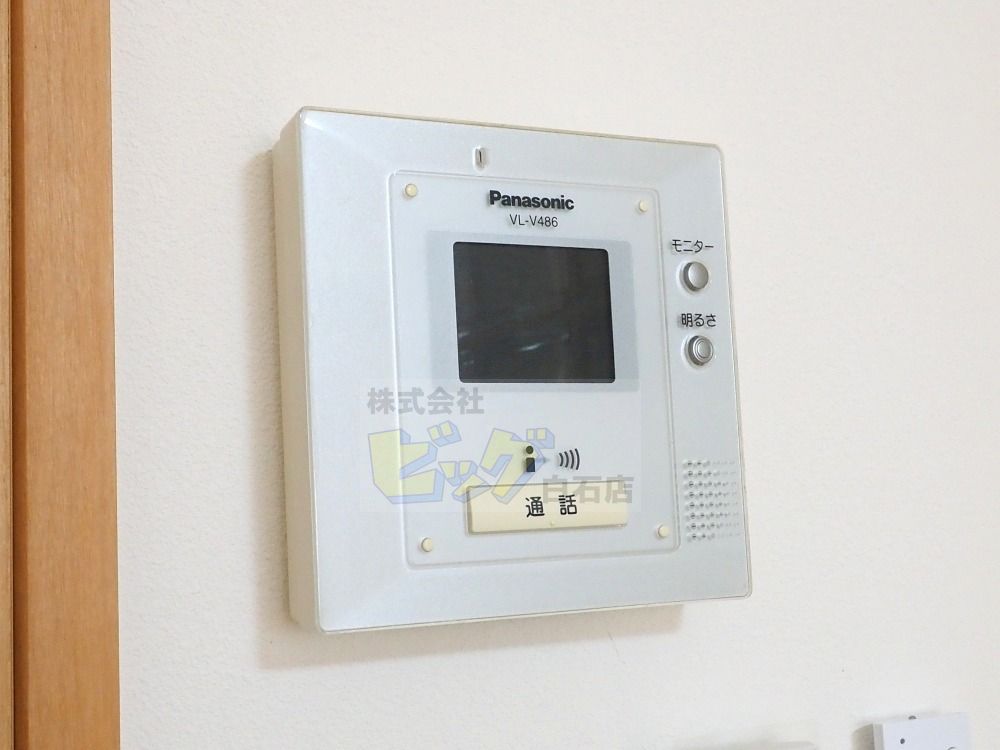 セキュリティ　モニター付きインターホン完備しています♪