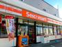 コンビニ　セイコーマート南郷店（コンビニ）まで307m