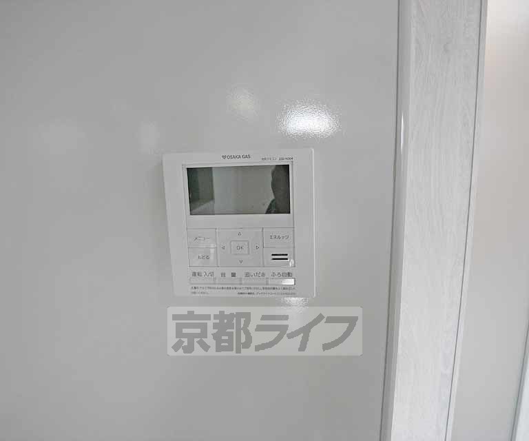その他設備　温度設定が簡単です。