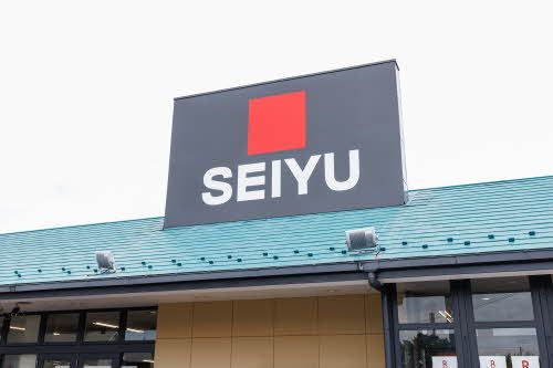 シャーメゾン リアンの外観写真