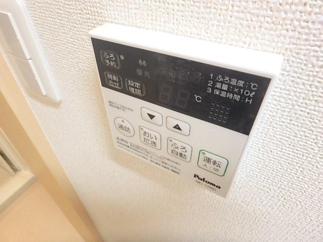 その他設備　給湯操作パネル