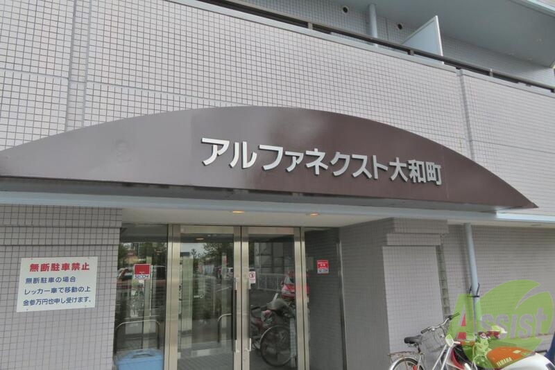 その他　（その他）まで100m
