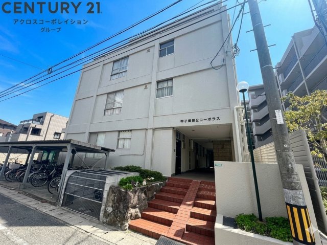建物外観　敷地内に駐輪場あります♪