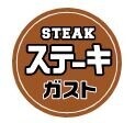 メゾン・ド・ピュアの周辺写真