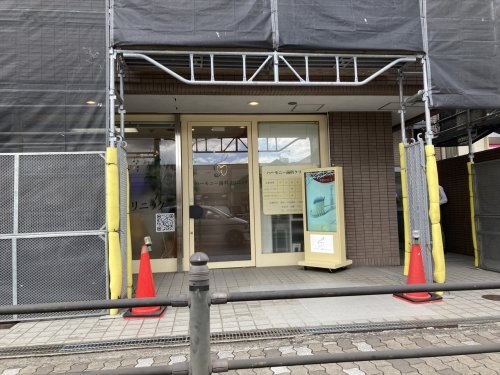 病院　ハーモニー歯科（病院）まで315m