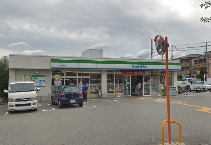 コンビニ　ファミリーマート 尾浜町店（コンビニ）まで122m