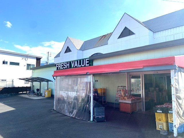 ドラックストア　クスリのアオキ川之江店（ドラッグストア）まで1200m