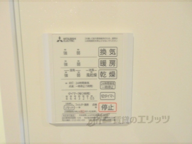 その他設備　洗面所付近