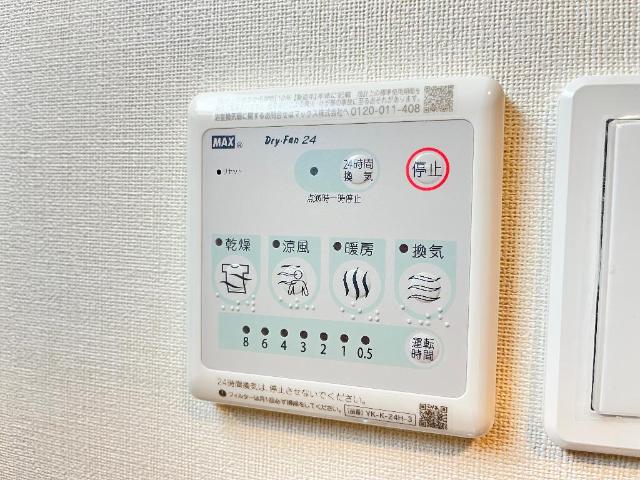 その他設備　室内設備
