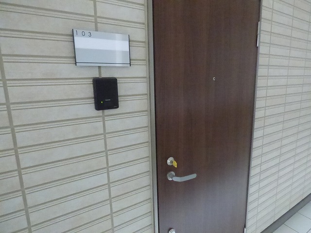 つくばエクスプレス 八潮駅 徒歩5分 3階建 築8年の外観写真