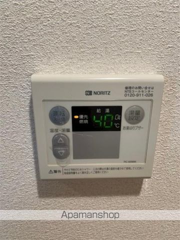 ＪＲ常磐線 北柏駅 徒歩6分 2階建 築18年のその他写真