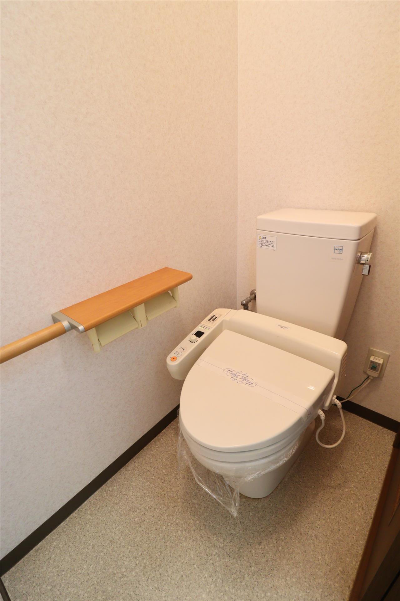 リ・ポーズ21のトイレ写真