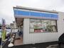 コンビニ　ローソン市原白金五丁目店（コンビニ）まで130m
