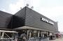 ホームセンター　ジョイフル本田市原店（ホームセンター）まで1000m