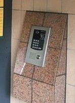 ＪＲ京浜東北線 新子安駅 徒歩15分 7階建 築28年のその他写真