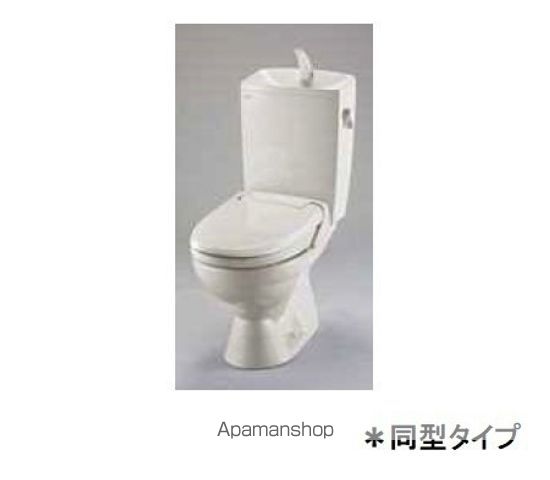 相鉄本線 かしわ台駅 徒歩5分 3階建 築2年のトイレ写真