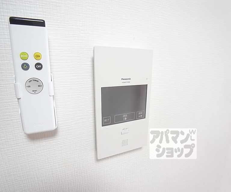 アテナリー右京のその他写真