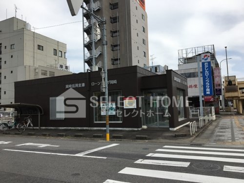 銀行　岡崎信用金庫 ローンプラザ岡崎（銀行）まで171m