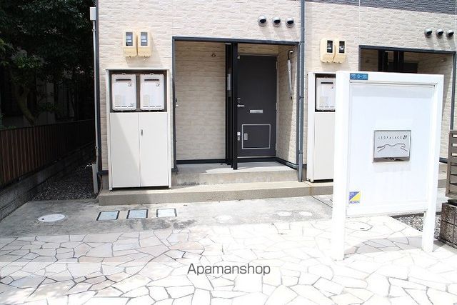 レオパレス広貴の外観写真