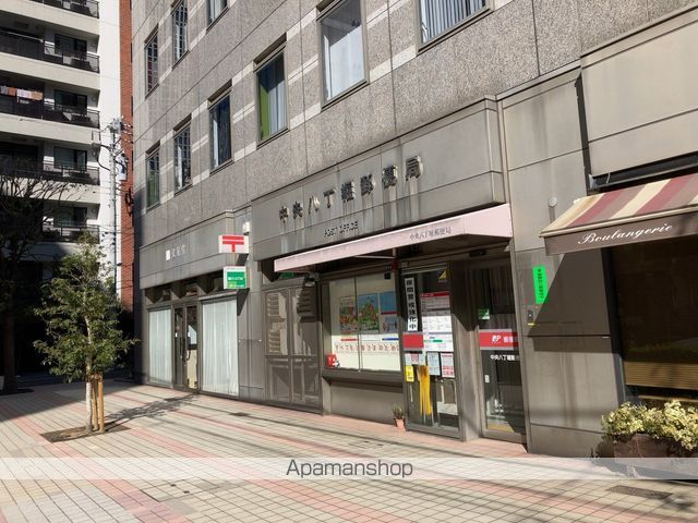 郵便局　中央八丁堀郵便局（郵便局）まで115m
