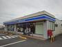 コンビニ　ローソン坂出北インター店（コンビニ）まで550m