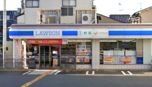 コンビニ　ローソン 吉祥院三ノ宮町店（コンビニ）まで1307m