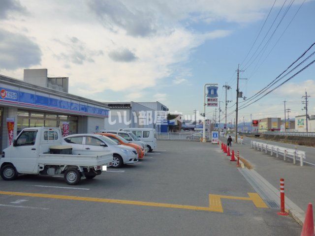 コンビニ　ローソン 宇治伊勢田店（コンビニ）まで744m