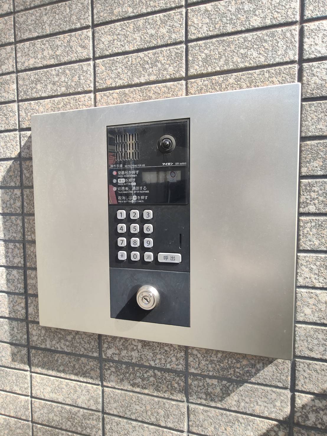 セキュリティ　安心オートロック♪