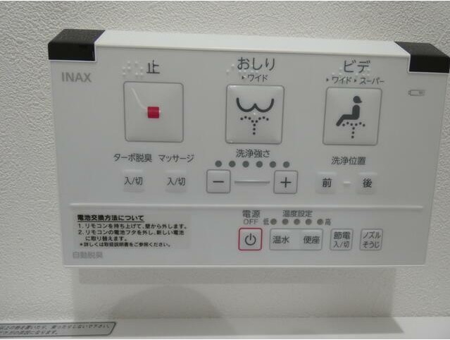 トイレ　嬉しい温水洗浄便座付き♪