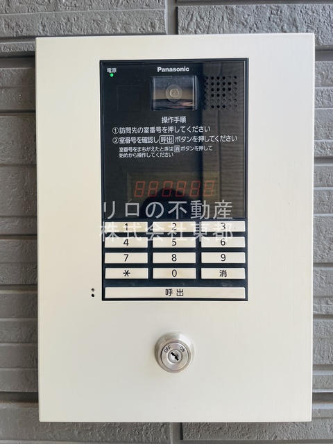 セキュリティ　セキュリティが気になる方におすすめのオートロック付です！