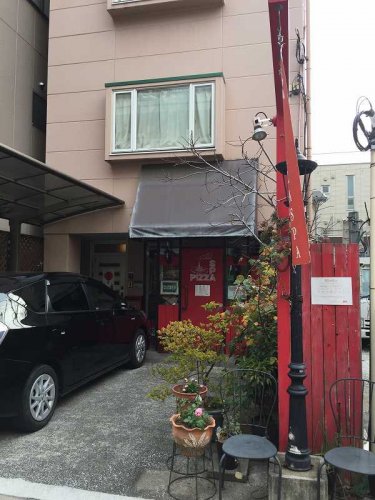 飲食店　ピザスパ（飲食店）まで712m