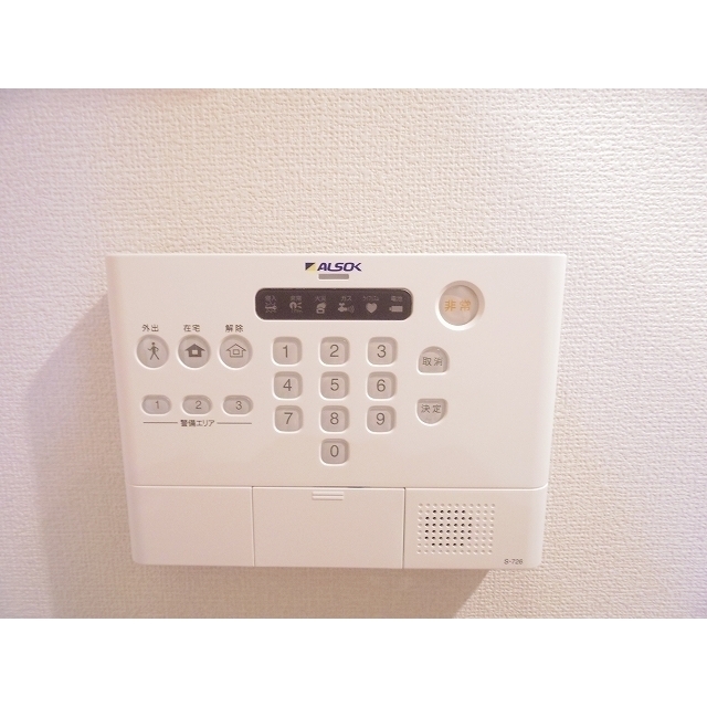 セキュリティ　ＡＬＳＯＫホームセキュリティ
