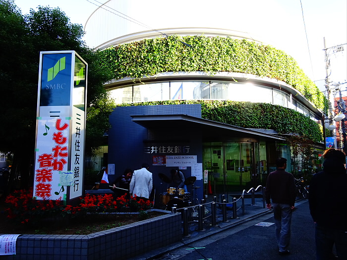 京王線 下高井戸駅 徒歩2分 2階建 新築の周辺写真