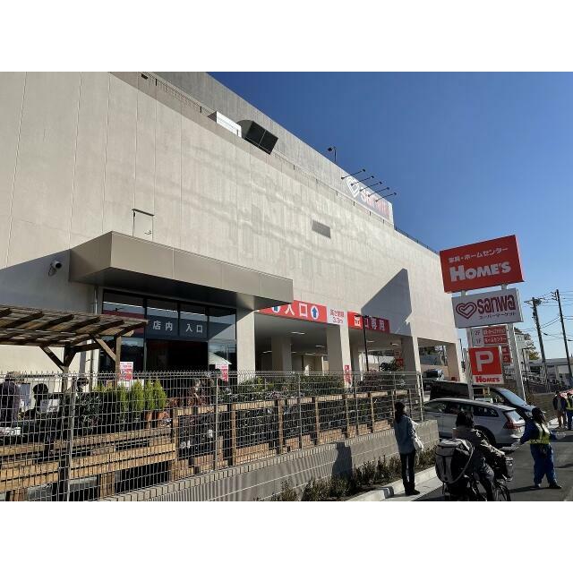 ショッピングセンター　ｓａｎｗａ横浜鶴見店（ショッピングセンター）まで880m