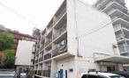 都営三田線 春日駅 徒歩4分 築46年