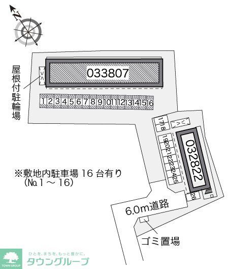 レオパレスオークヒルズCのその他写真
