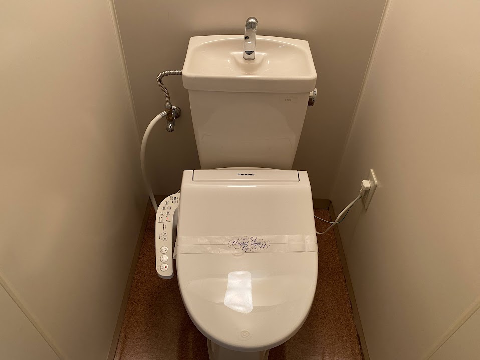 ヴィヴァーチェ智恵光院のトイレ写真